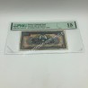 10 Δραχμές 1926 P-88 PMG15 Choise Fine