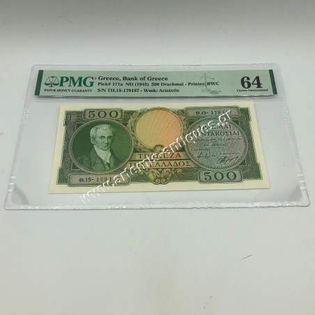 500 Drachmas 1945 P-171a PMG64 Choise Uncirculated