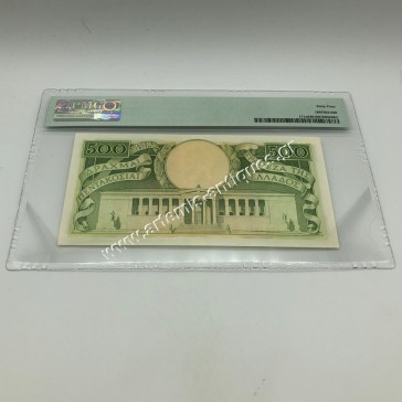 500 Drachmas 1945 P-171a PMG64 Choise Uncirculated 2