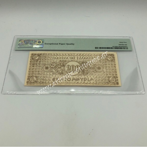 200.000.000 Drachmas 1944 P-161r Kalamata PMG65 Gem UNC EPQ