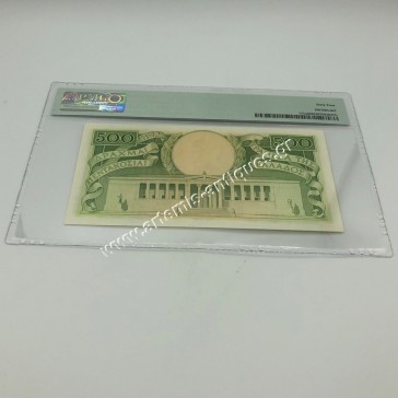 500 Δραχμές 1945 P-171a PMG64 Choise Uncirculated 2
