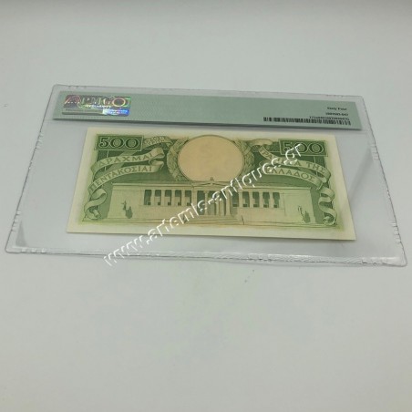 500 Drachmas 1945 P-171a PMG64 Choise Uncirculated