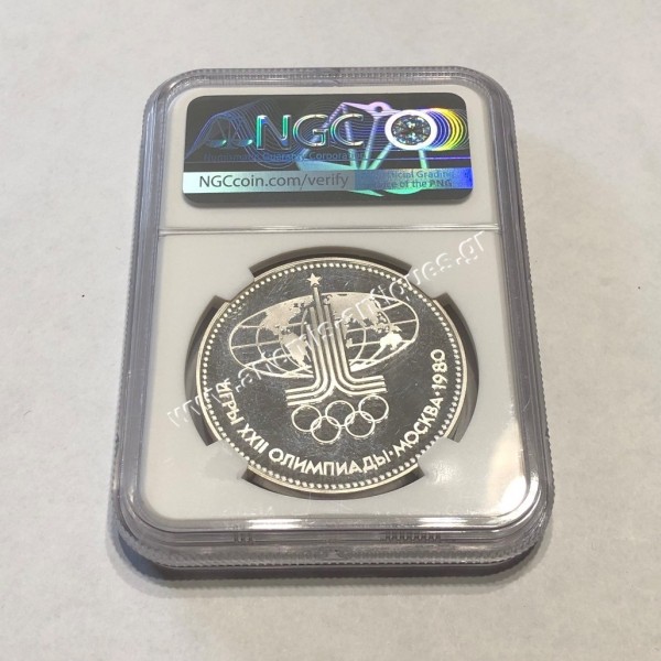 Silver Bear Misha 1980 (M) 33g USSR Moscow Olympics PF 63 ULTRA CAMEO