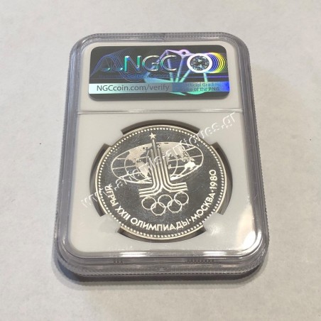 Silver Bear Misha 1980 (M) 33g USSR Moscow Olympics PF 63 ULTRA CAMEO