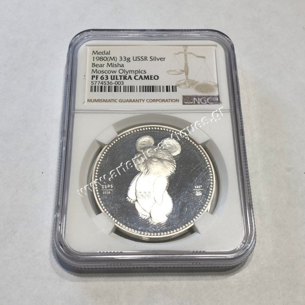 Silver Bear Misha 1980 (M) 33g USSR Moscow Olympics PF 63 ULTRA CAMEO