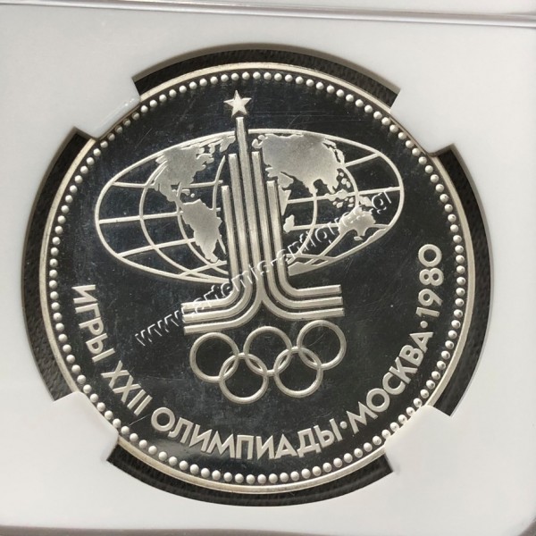 Silver Bear Misha 1980 (M) 33g USSR Moscow Olympics PF 63 ULTRA CAMEO