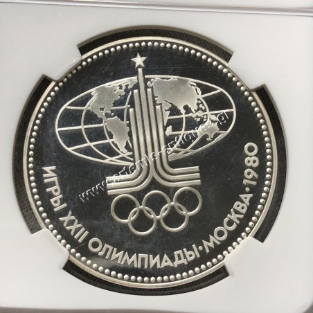 Silver Bear Misha 1980 (M) 33g USSR Moscow Olympics PF 63 ULTRA CAMEO