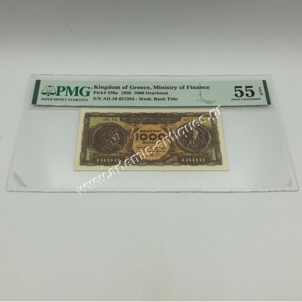 1000 Δραχμές 1950 P-326a Kingdom of Greece PMG55 About UNC EPQ