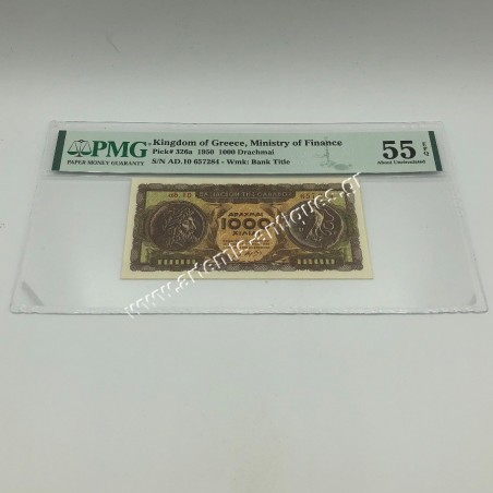 1000 Δραχμές 1950 P-326a Kingdom of Greece PMG55 About UNC EPQ