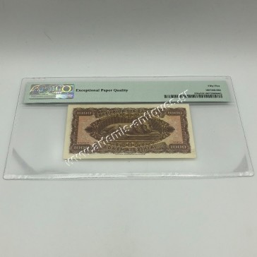1000 Δραχμές 1950 P-326a Kingdom of Greece PMG55 About UNC EPQ 2