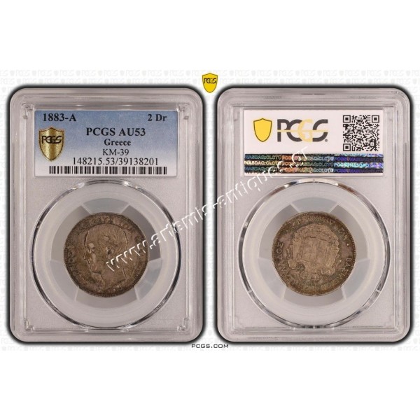 2 Drachmas 1883 A PCGS AU53 George A