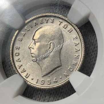 50 Lepta 1954 Hollow Cheek NGC MS65 Extremely Rare