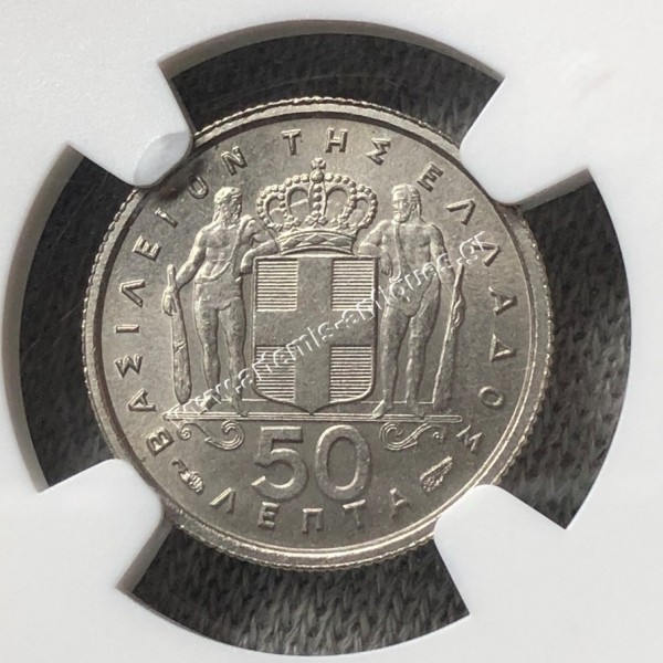 50 Lepta 1954 Hollow Cheek NGC MS65 Extremely Rare