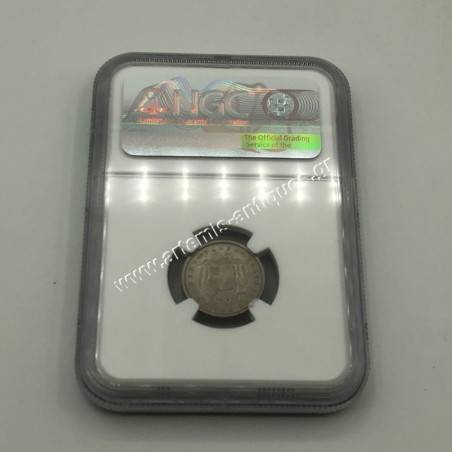 50 Lepta 1954 Hollow Cheek NGC MS65 Extremely Rare
