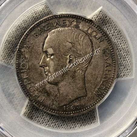 2 Drachmas 1883 A PCGS AU53 George A