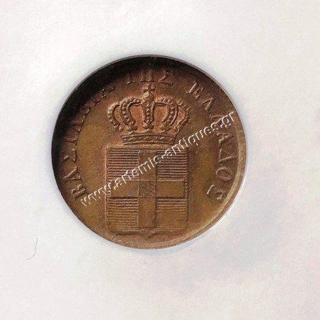 1 Lepto 1833 NGC MS 64 BN Othon Old Grading
