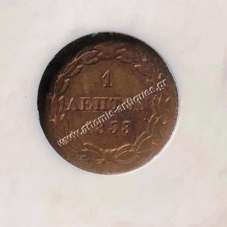 1 Lepto 1833 NGC MS 64 BN Othon Old Grading