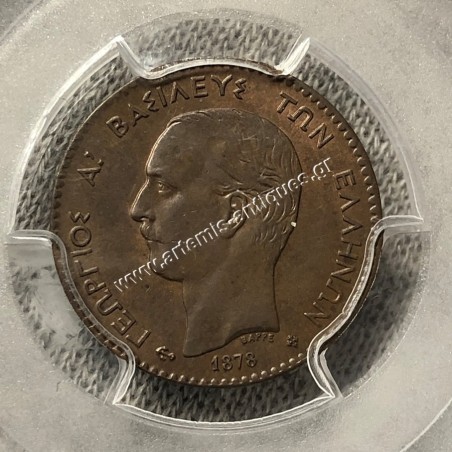 2 Lepta 1878 K Small Anchor PCGS MS64BN Top Pop in Both Companies