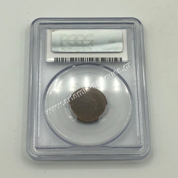 2 Lepta 1878 K Small Anchor PCGS MS64BN Top Pop in Both Companies