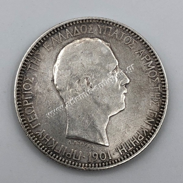 5 Drachmas 1901 Prince George Cretan State