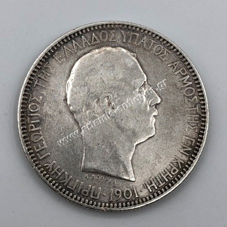 5 Drachmas 1901 Prince George Cretan State
