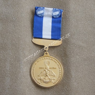 177 ANOS DE FUNDACAO RIO DE JUNERIO-2006 A.C 2