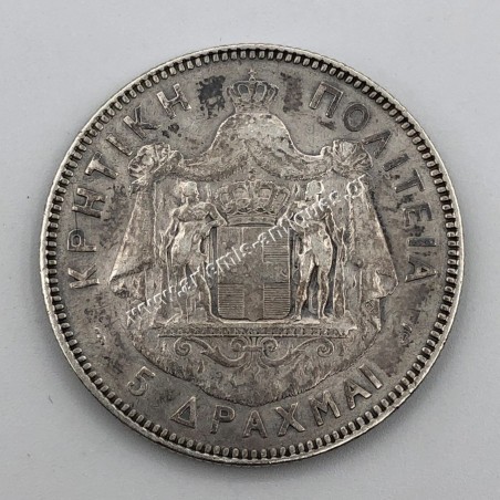 5 Drachmas 1901 Prince George Cretan State