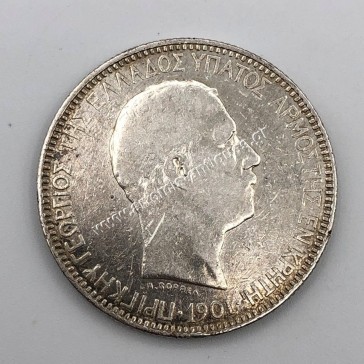 5 Drachmas 1901 Prince George Cretan State