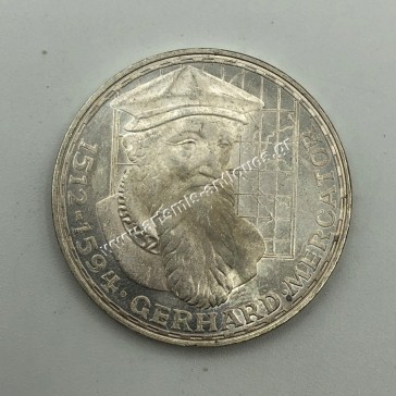 5 Marks 1969 Gerhard Mercator Proof BU Germany