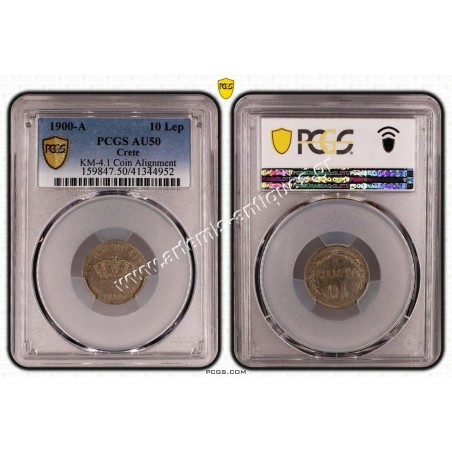 10 Λεπτά 1900 PCGS AU50 Πρίγκηπας Γεώργιος Κρητική Πολιτεία