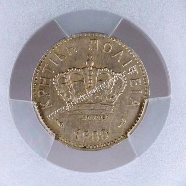 10 Λεπτά 1900 PCGS AU50 Πρίγκηπας Γεώργιος Κρητική Πολιτεία