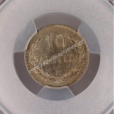 10 Λεπτά 1900 PCGS AU50 Πρίγκηπας Γεώργιος Κρητική Πολιτεία