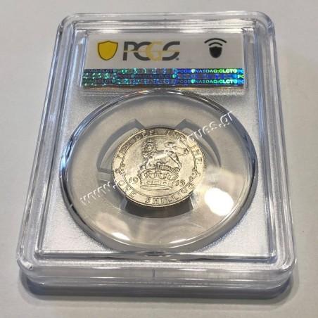 1 Shilling 1915 George V PCGS AU55 Great Britain