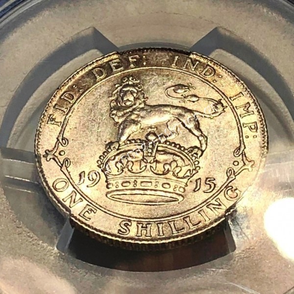 1 Shilling 1915 George V PCGS AU55 Μεγάλη Βρετανία