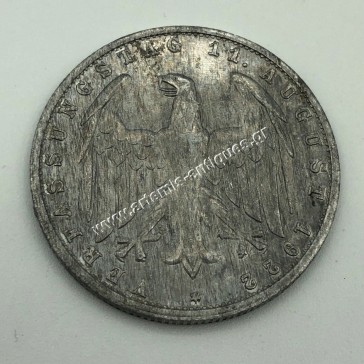 3 Mark 1922 E Σύνταγμα Βαιμάρης AU-UNC Germany