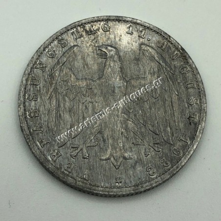 3 Mark 1922 E Weimar Constitution AU-UNC Germany
