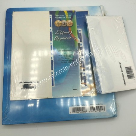 Greek Olympic Medal Winners Collection and 1st Day of Issue Covers by Hellenic Post ELTA (Sealed)