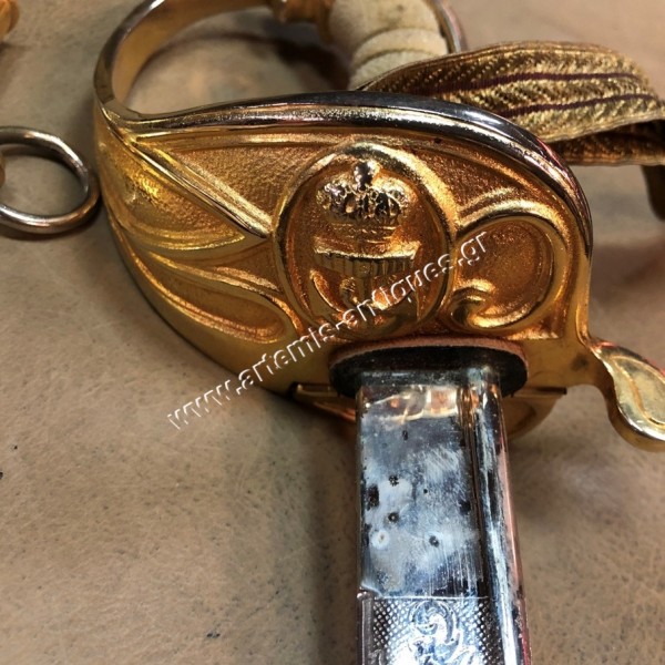 Hellenic Royal Navy Sword WKC Solingen