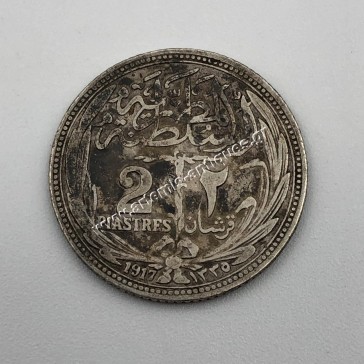 2 Piastres/Qirsh 1917 XF+ Hussein Kamel Αίγυπτος