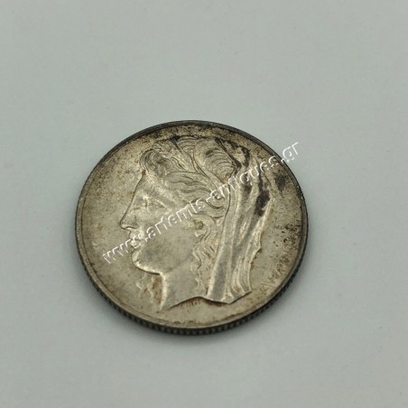 10 Drachmas 1930 AU A Democracy