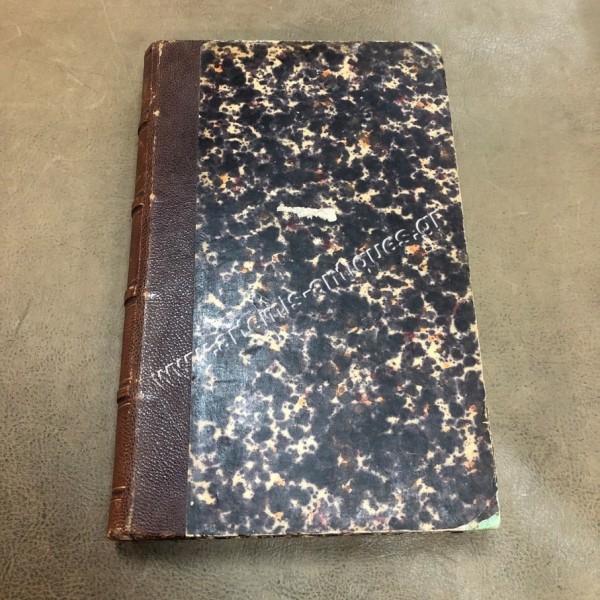 Guide Diplomatique Precis de Droits et des Fonctions par Charles de Martens 1851 Tome 2