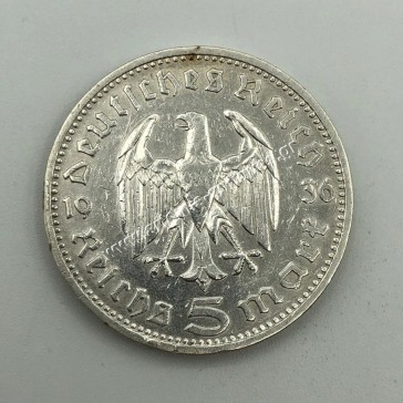 5 Marks 1936 D Paul von Hindenburg Germany 2
