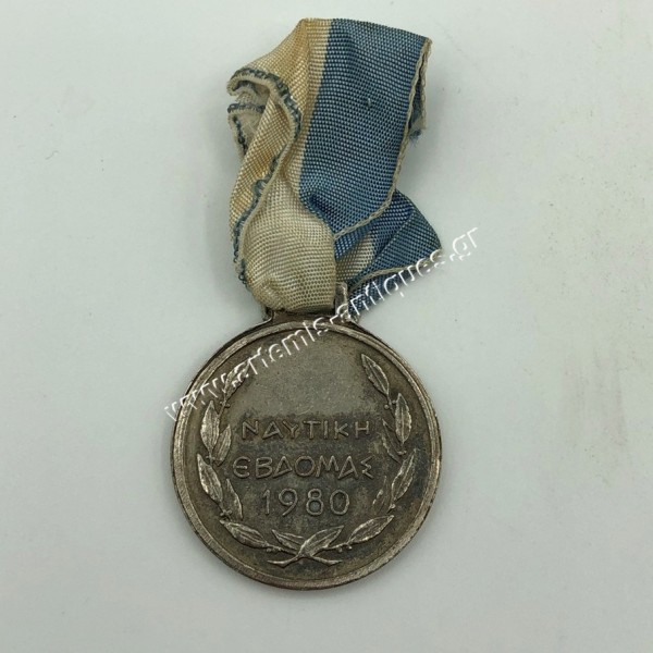 Hellas and Sea , Naval Week 1980 Medal