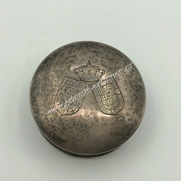 Juan Carlos and Sofia Silver Plated Wedding Favor 1962
