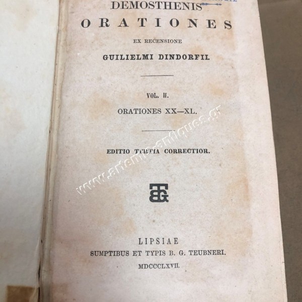 Demosthenis Orationes Ex Recensione Guilielmi Dindorfil Vol.II 1867
