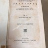 Demosthenis Orationes Ex Recensione Guilielmi Dindorfil Vol.II 1867