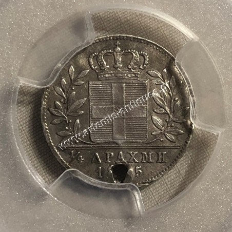 1/4 Δραχμή 1845 PCGS Genuine Holled-XF Detail Όθωνας