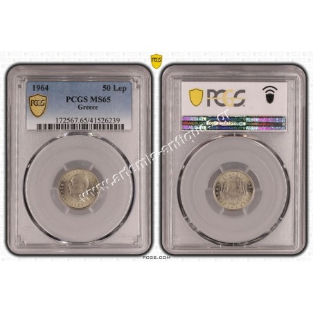 50 Lepta 1964 PCGS MS65