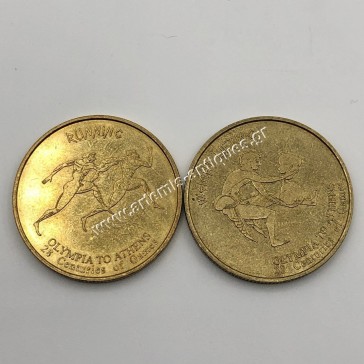 Νομίσματα Συλλεκτών Ελληνικής Κληρονομιάς