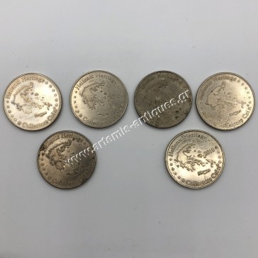 Νομίσματα Συλλεκτών Ελληνικής Κληρονομιάς 2
